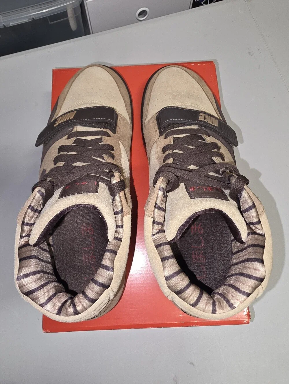 Nike Air Trainer 1 